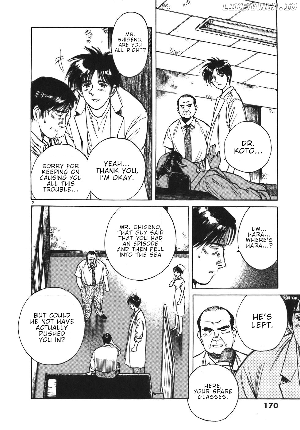 Dr. Koto Shinryoujo chapter 54 - page 2