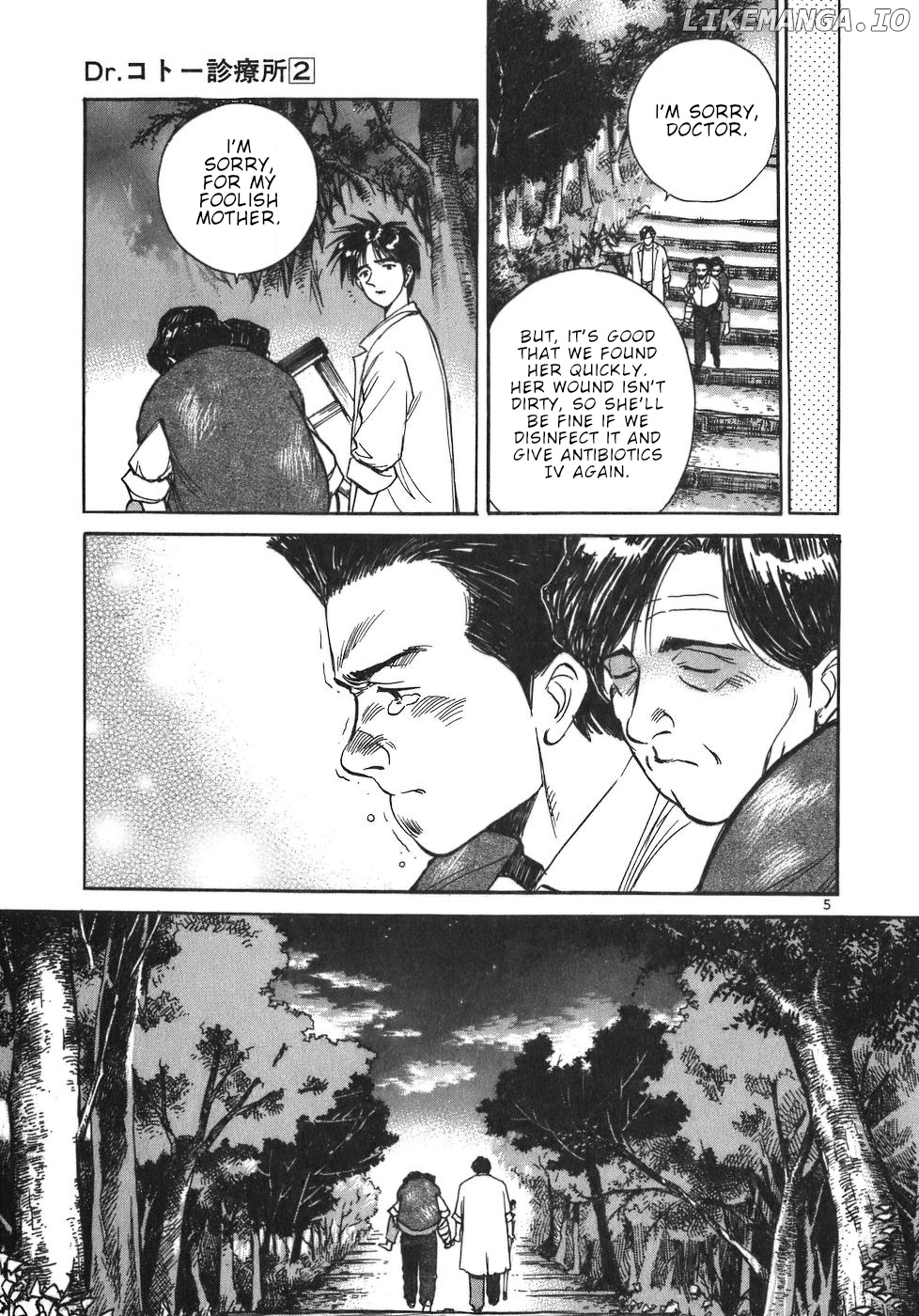 Dr. Koto Shinryoujo chapter 20 - page 5