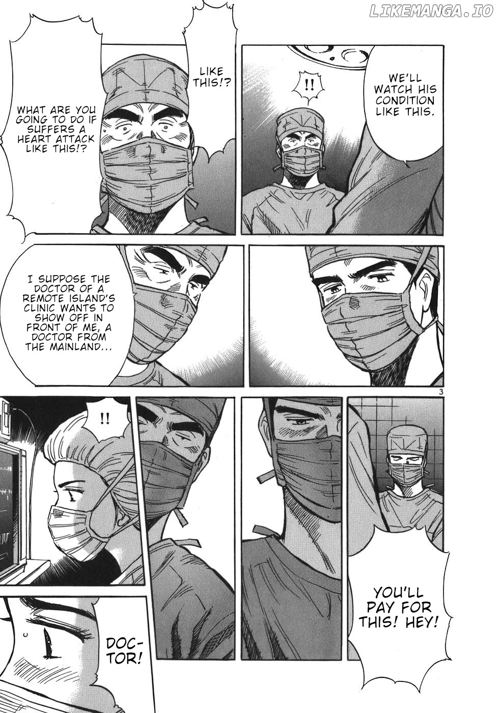 Dr. Koto Shinryoujo chapter 55 - page 3