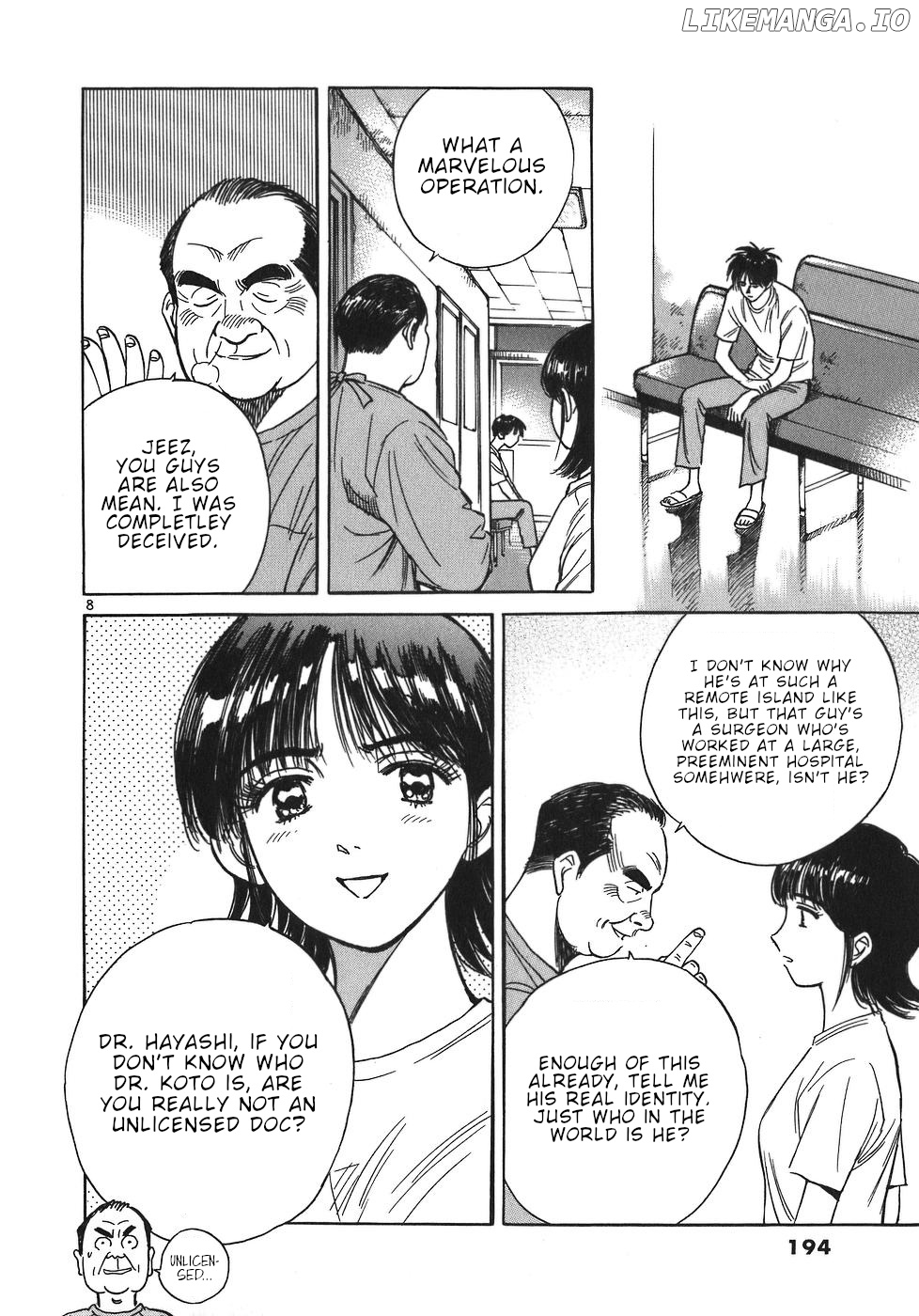 Dr. Koto Shinryoujo chapter 55 - page 8