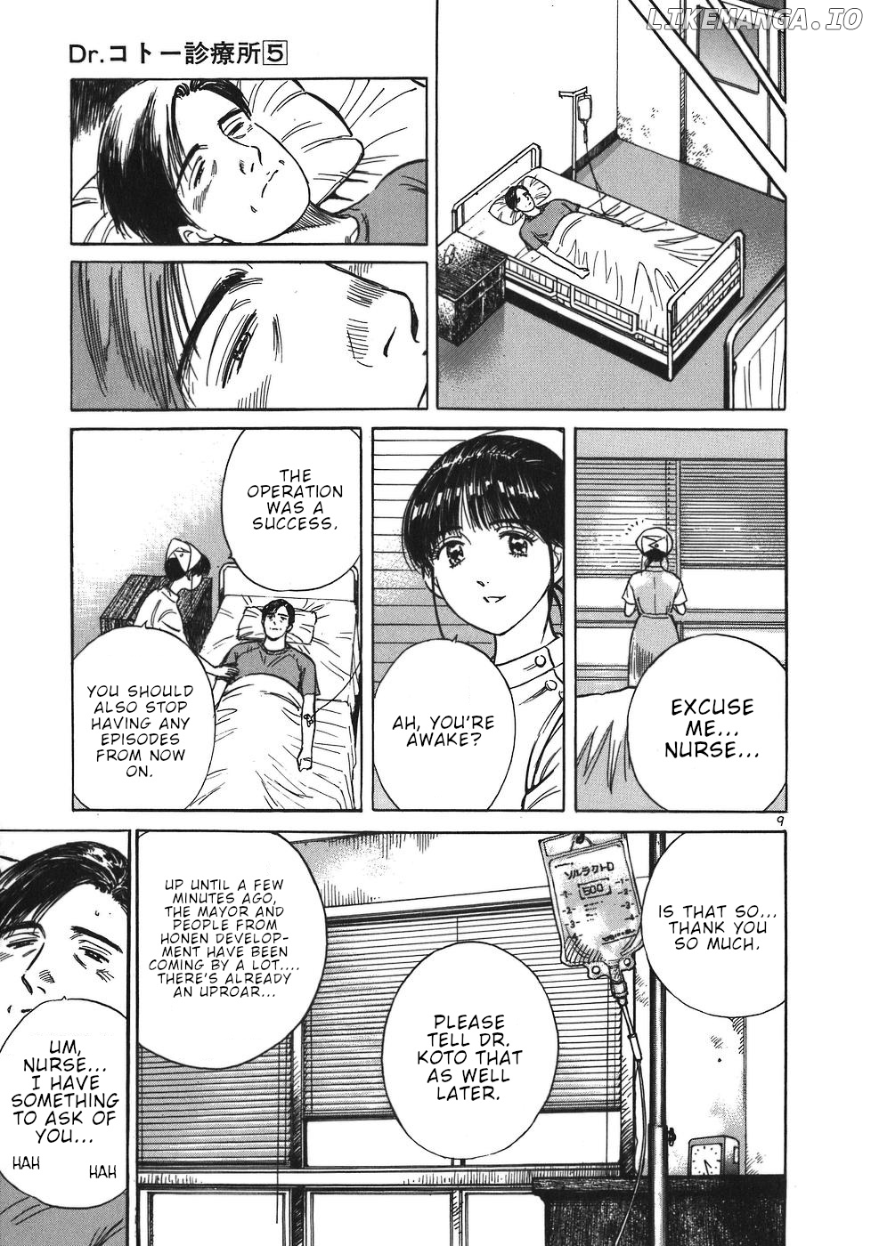 Dr. Koto Shinryoujo chapter 55 - page 9