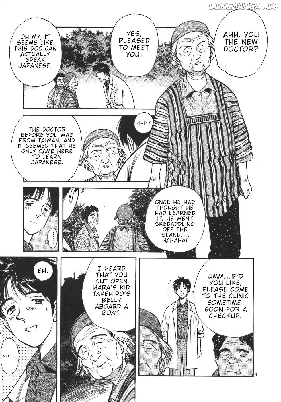 Dr. Koto Shinryoujo chapter 3 - page 3