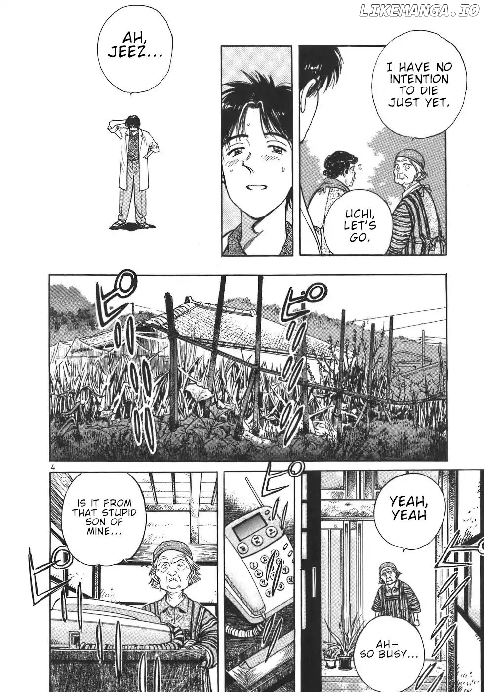 Dr. Koto Shinryoujo chapter 3 - page 4