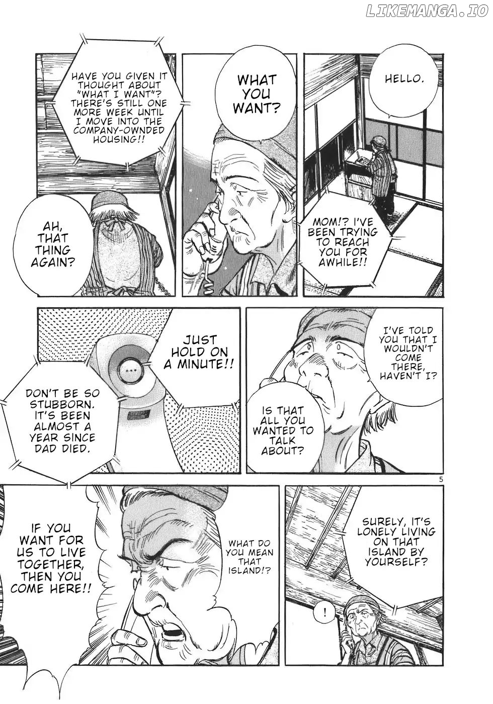 Dr. Koto Shinryoujo chapter 3 - page 5