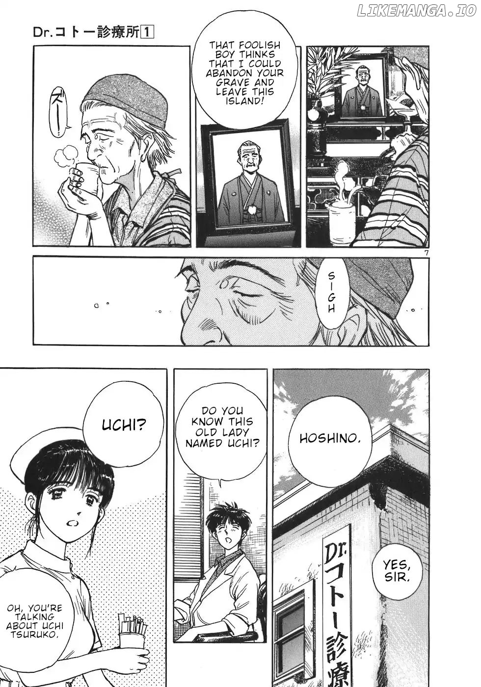 Dr. Koto Shinryoujo chapter 3 - page 7