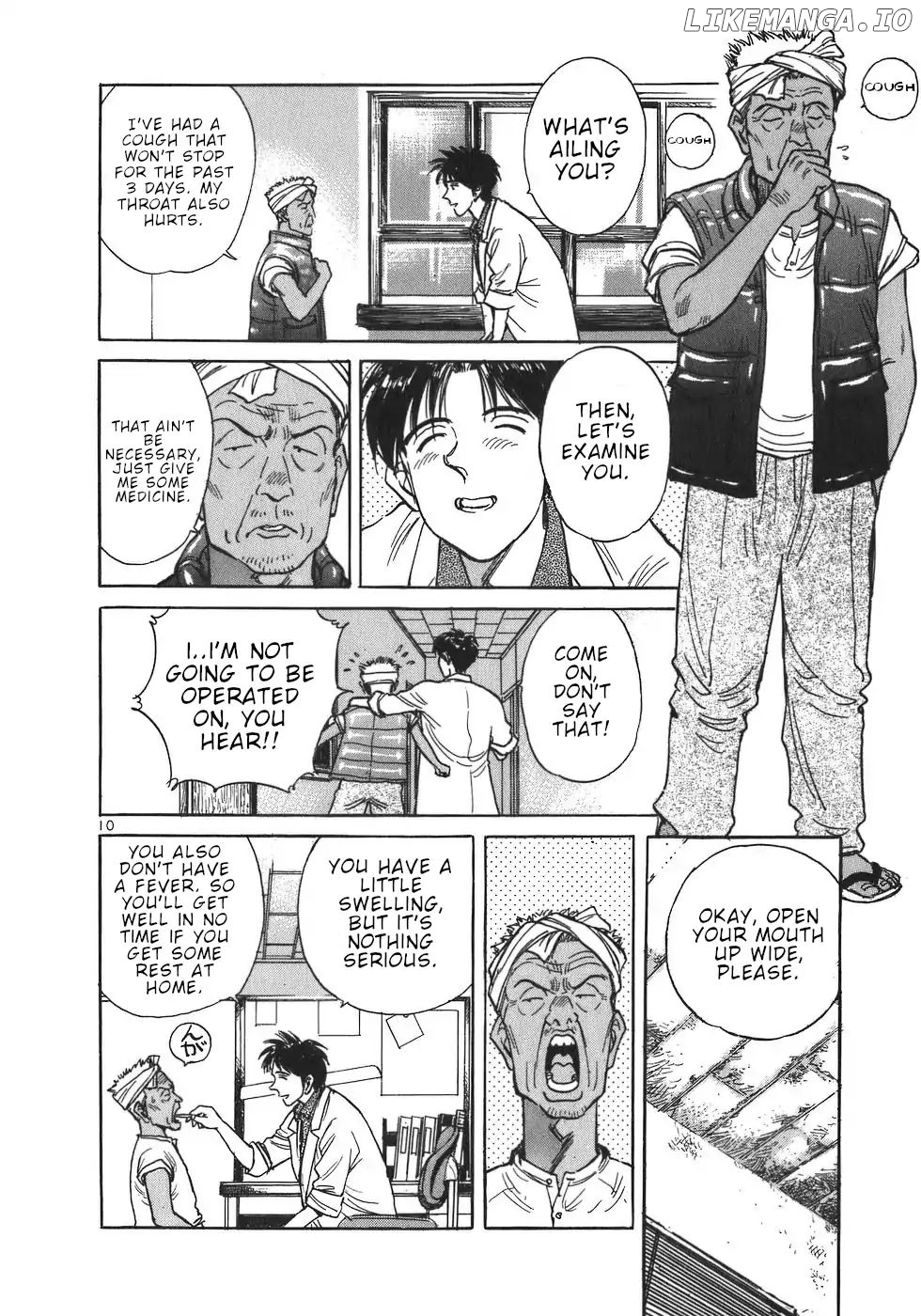 Dr. Koto Shinryoujo chapter 3 - page 10