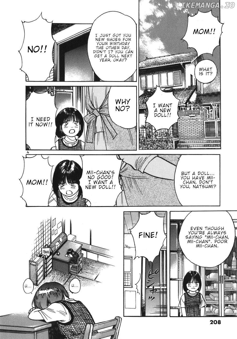 Dr. Koto Shinryoujo chapter 56 - page 4