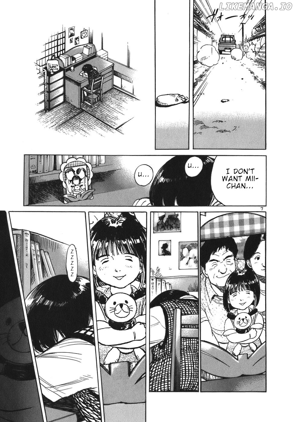 Dr. Koto Shinryoujo chapter 56 - page 7