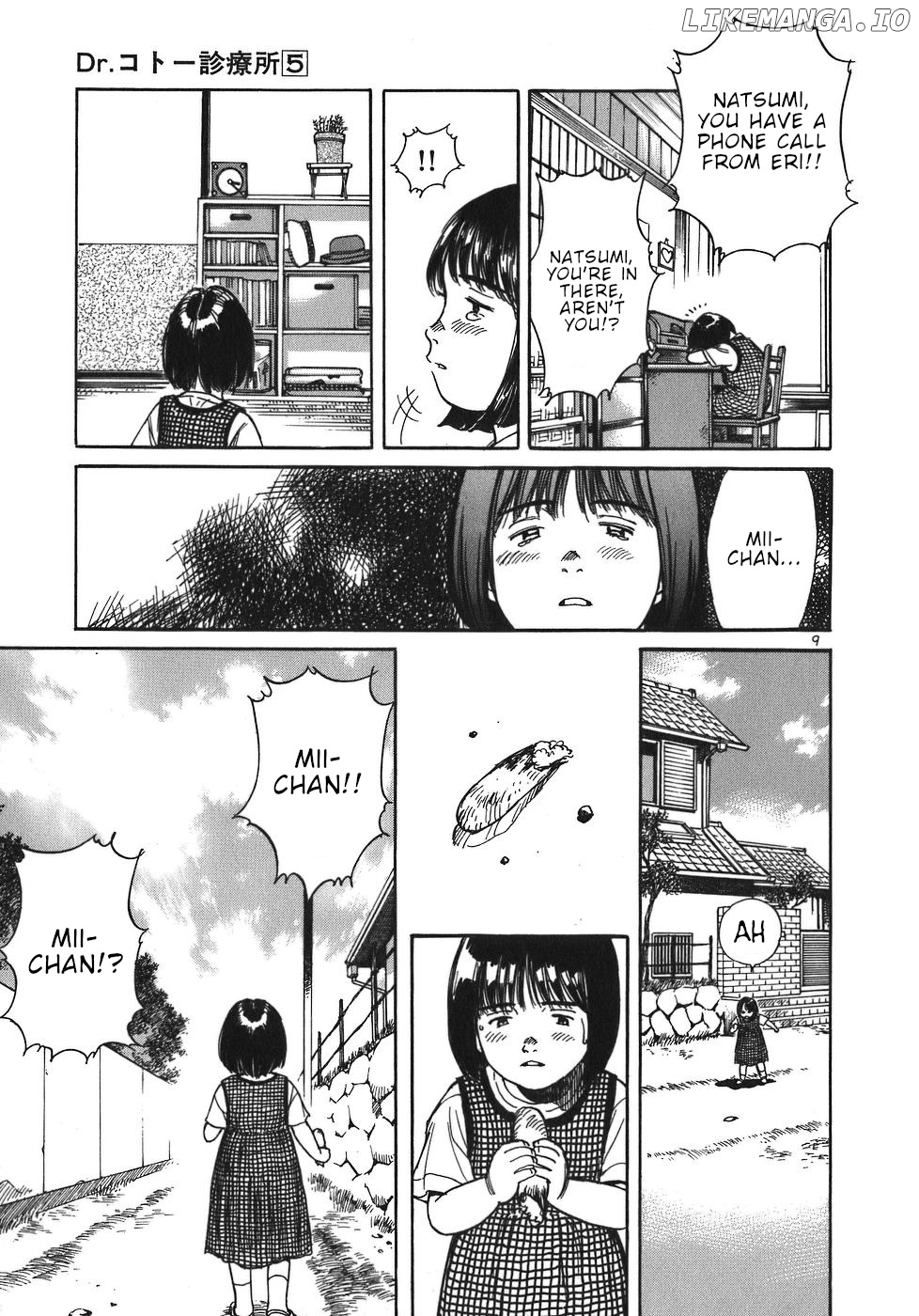 Dr. Koto Shinryoujo chapter 56 - page 9