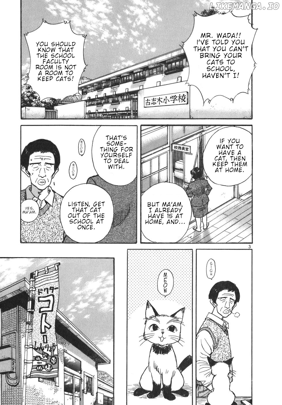 Dr. Koto Shinryoujo chapter 21 - page 3