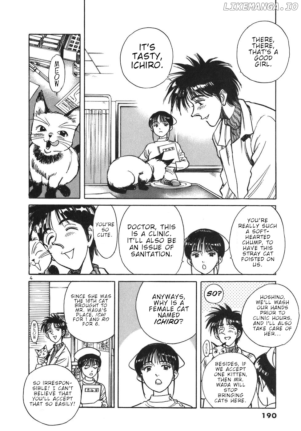 Dr. Koto Shinryoujo chapter 21 - page 4