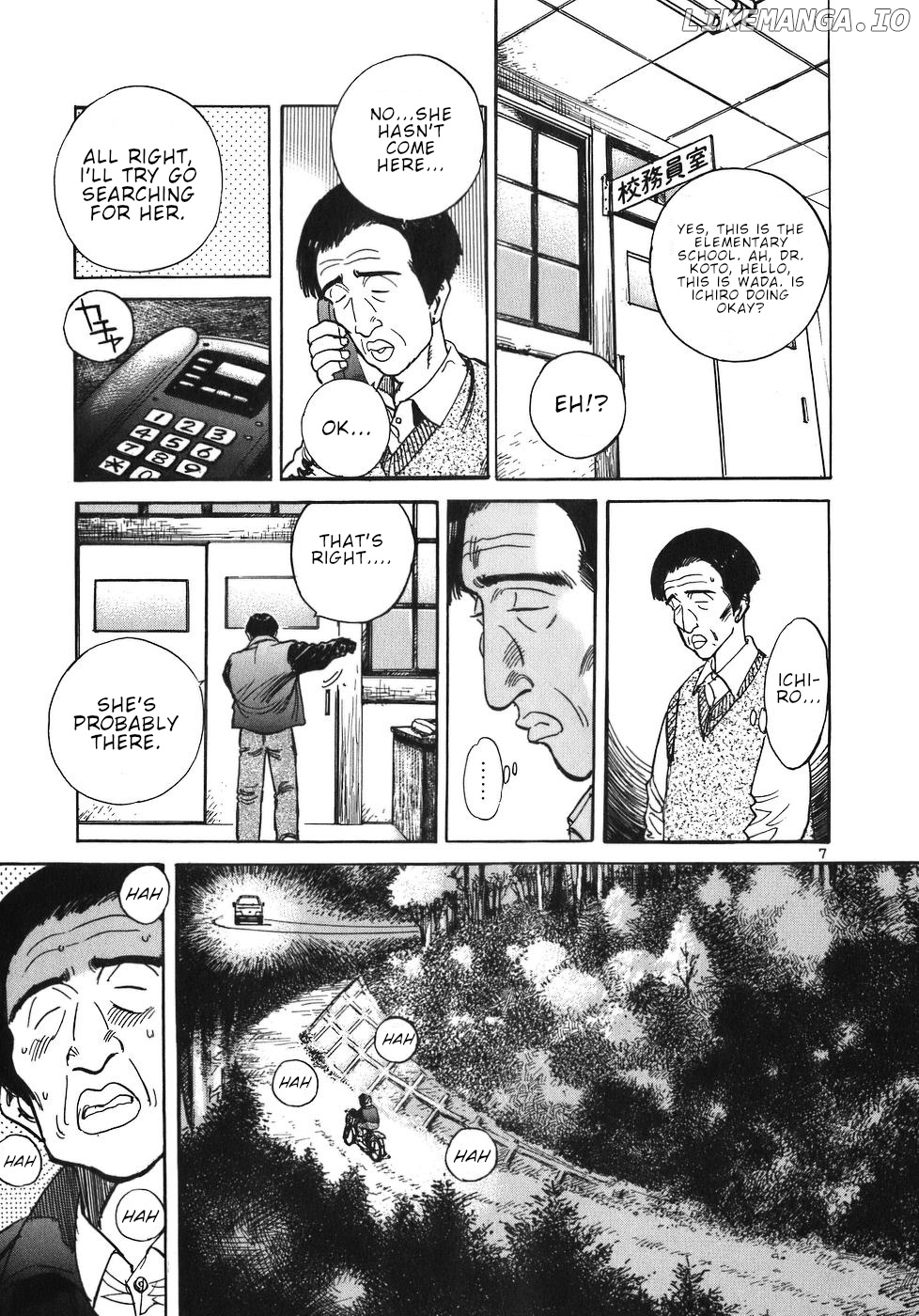 Dr. Koto Shinryoujo chapter 21 - page 7