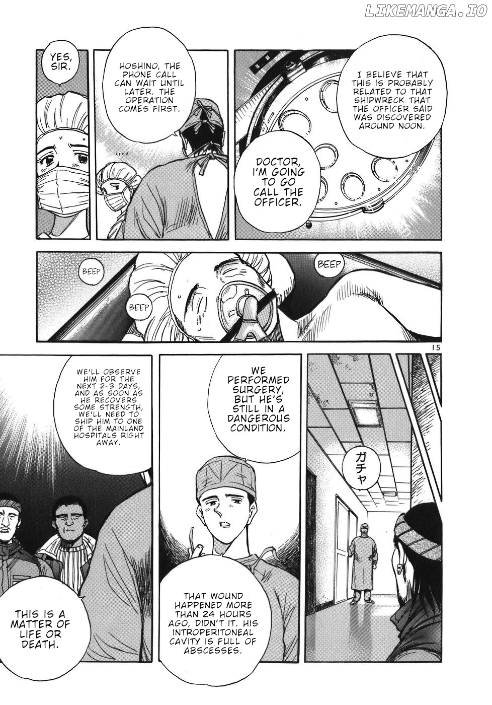 Dr. Koto Shinryoujo chapter 22 - page 20
