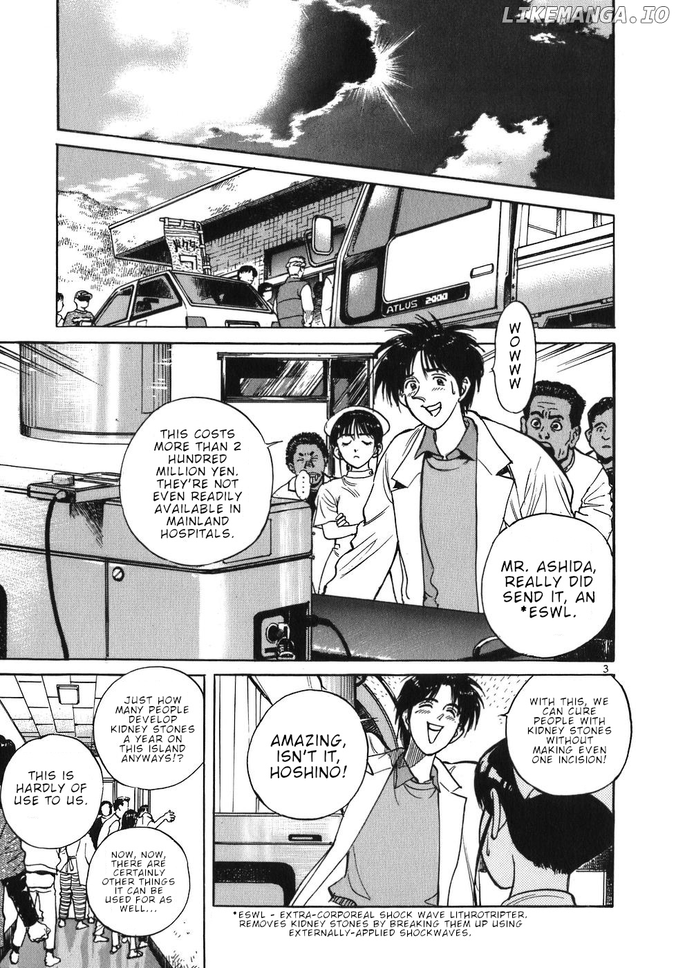 Dr. Koto Shinryoujo chapter 22 - page 8