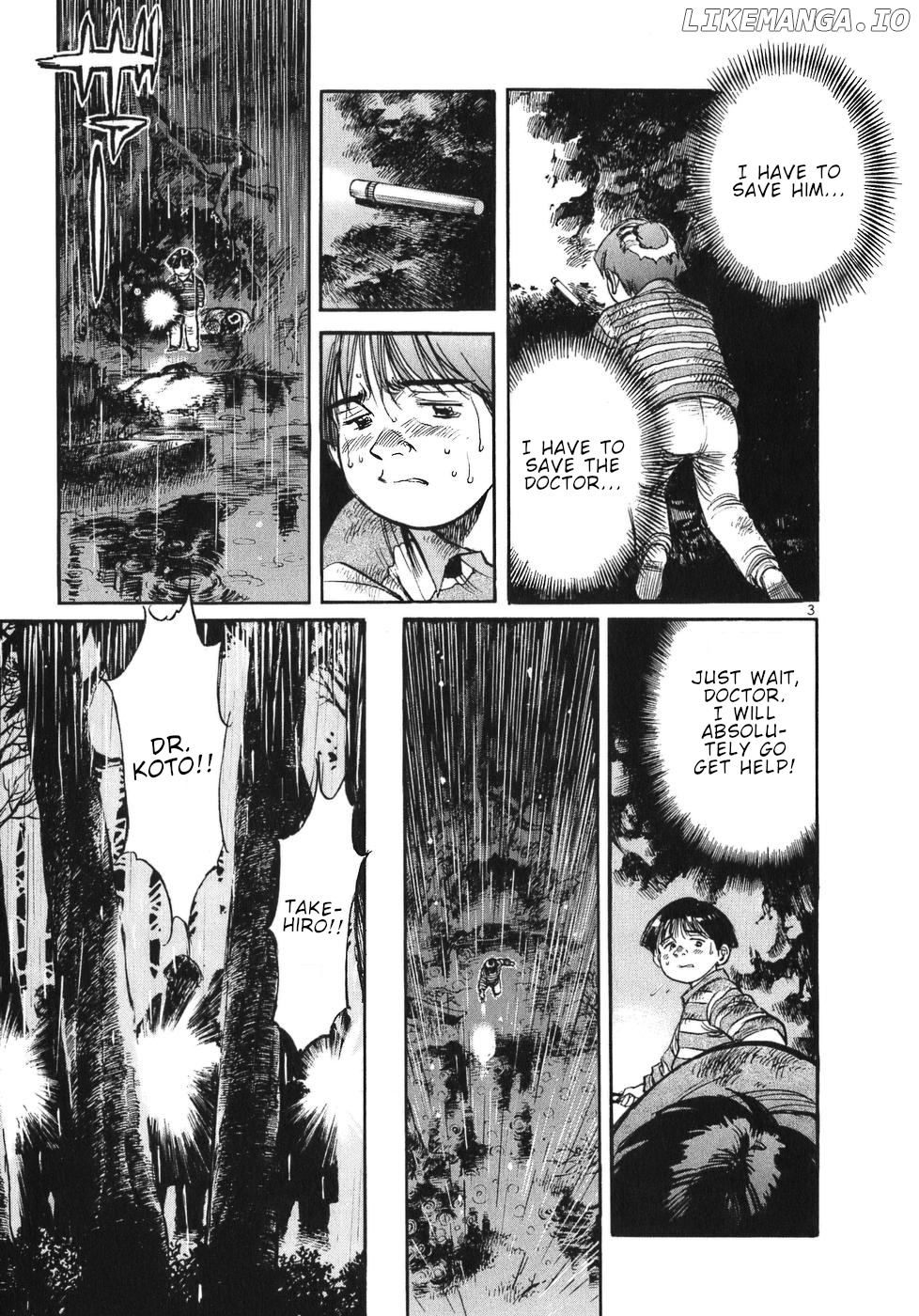Dr. Koto Shinryoujo chapter 59 - page 3
