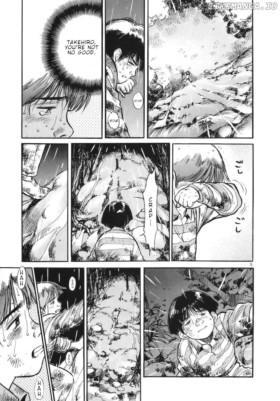 Dr. Koto Shinryoujo chapter 59 - page 5