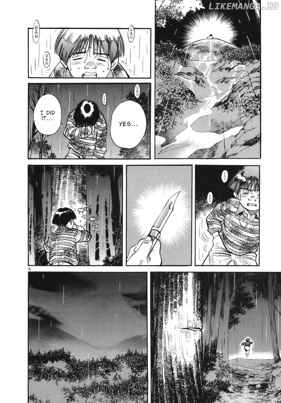 Dr. Koto Shinryoujo chapter 59 - page 6