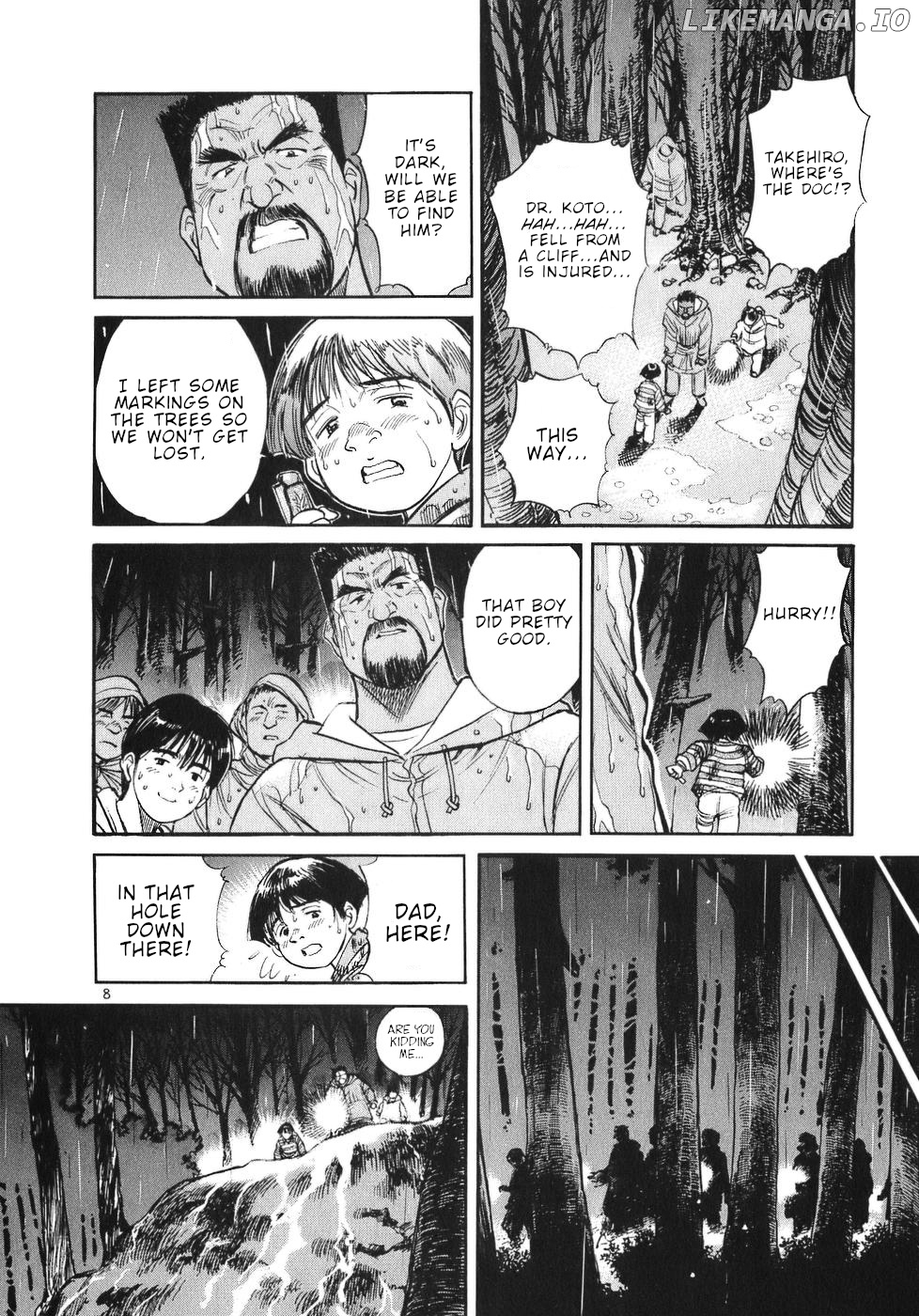 Dr. Koto Shinryoujo chapter 59 - page 8