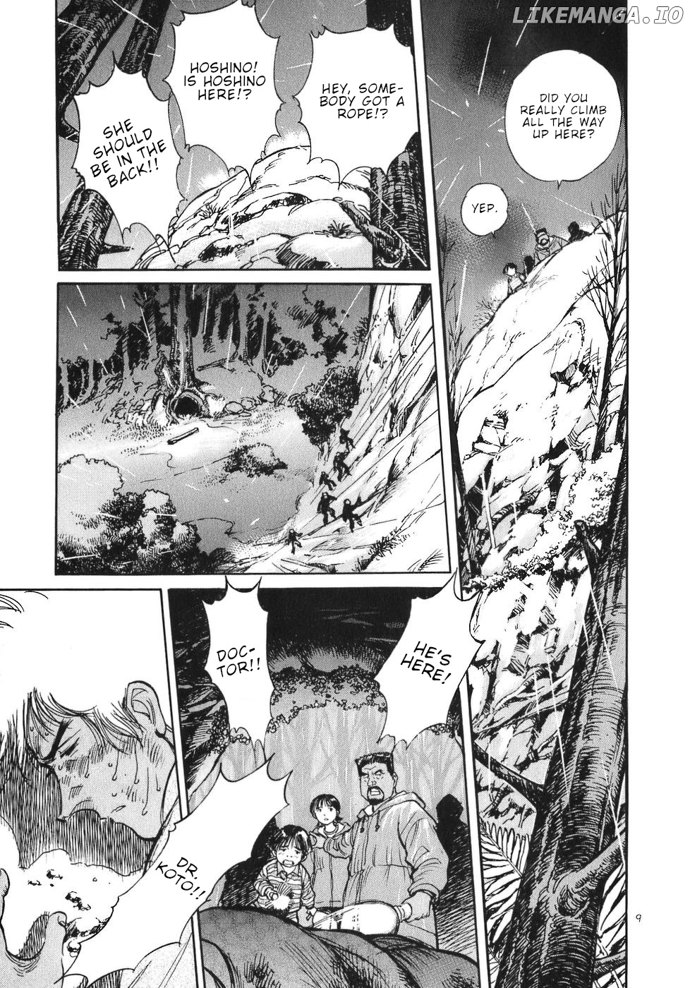 Dr. Koto Shinryoujo chapter 59 - page 9