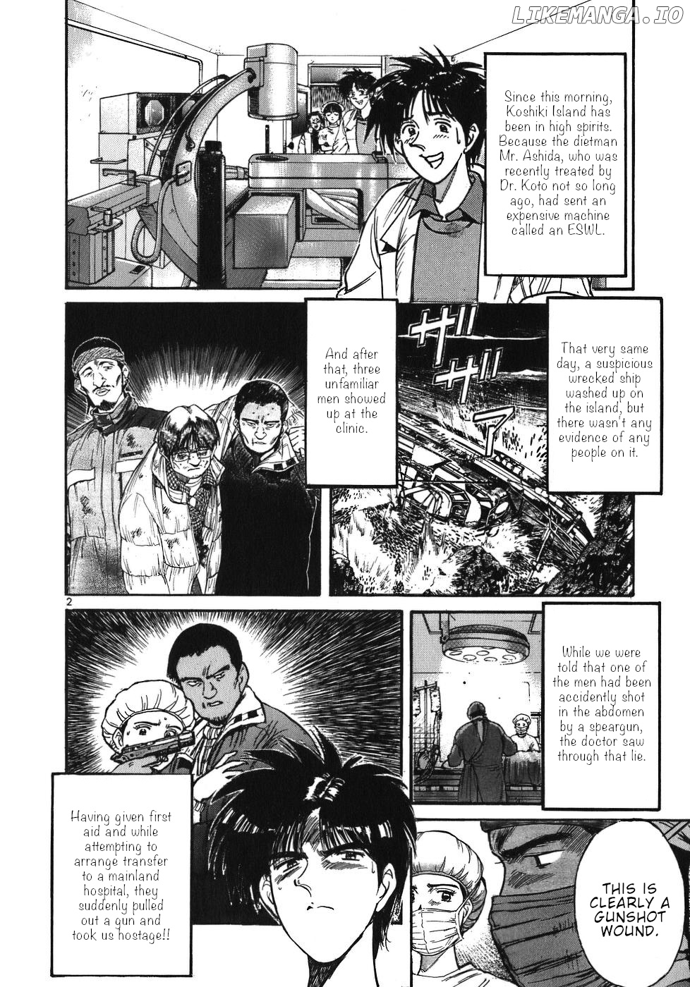 Dr. Koto Shinryoujo chapter 23 - page 2