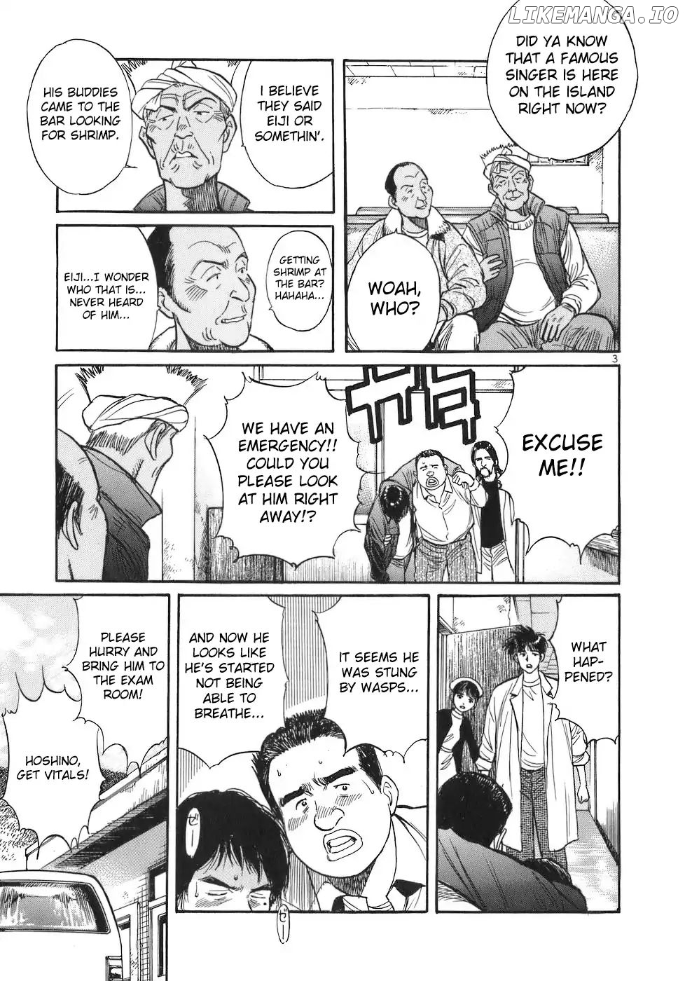 Dr. Koto Shinryoujo chapter 69 - page 3