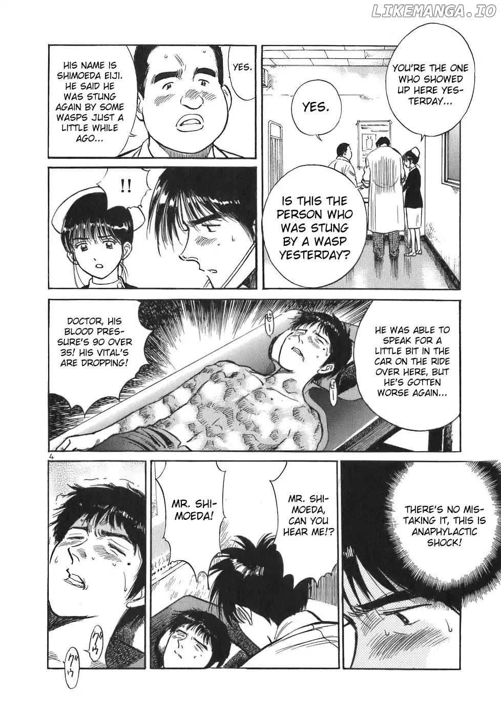 Dr. Koto Shinryoujo chapter 69 - page 4