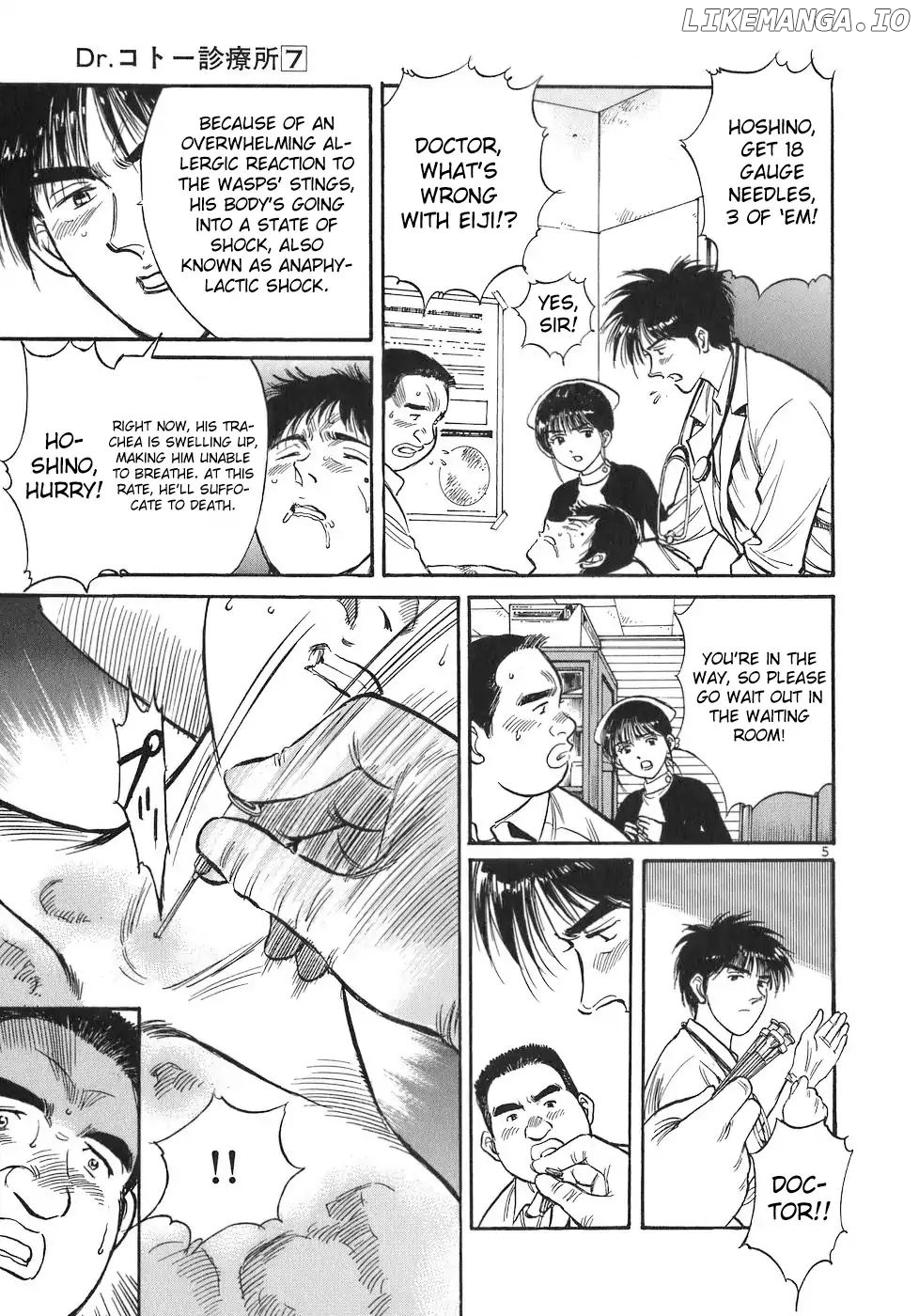 Dr. Koto Shinryoujo chapter 69 - page 5