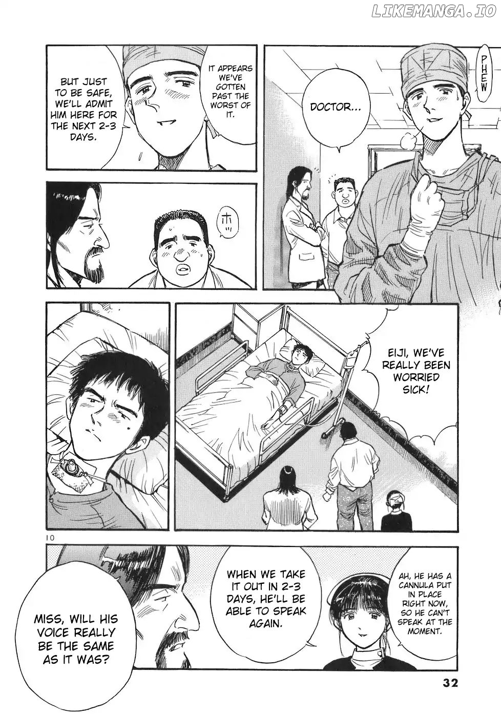 Dr. Koto Shinryoujo chapter 69 - page 10