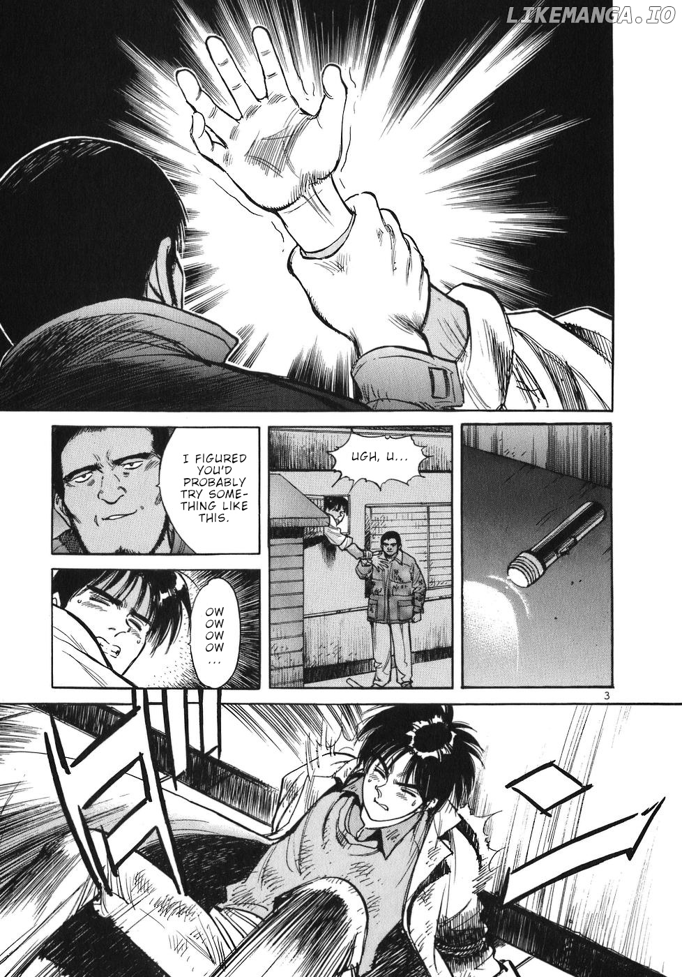Dr. Koto Shinryoujo chapter 24 - page 3