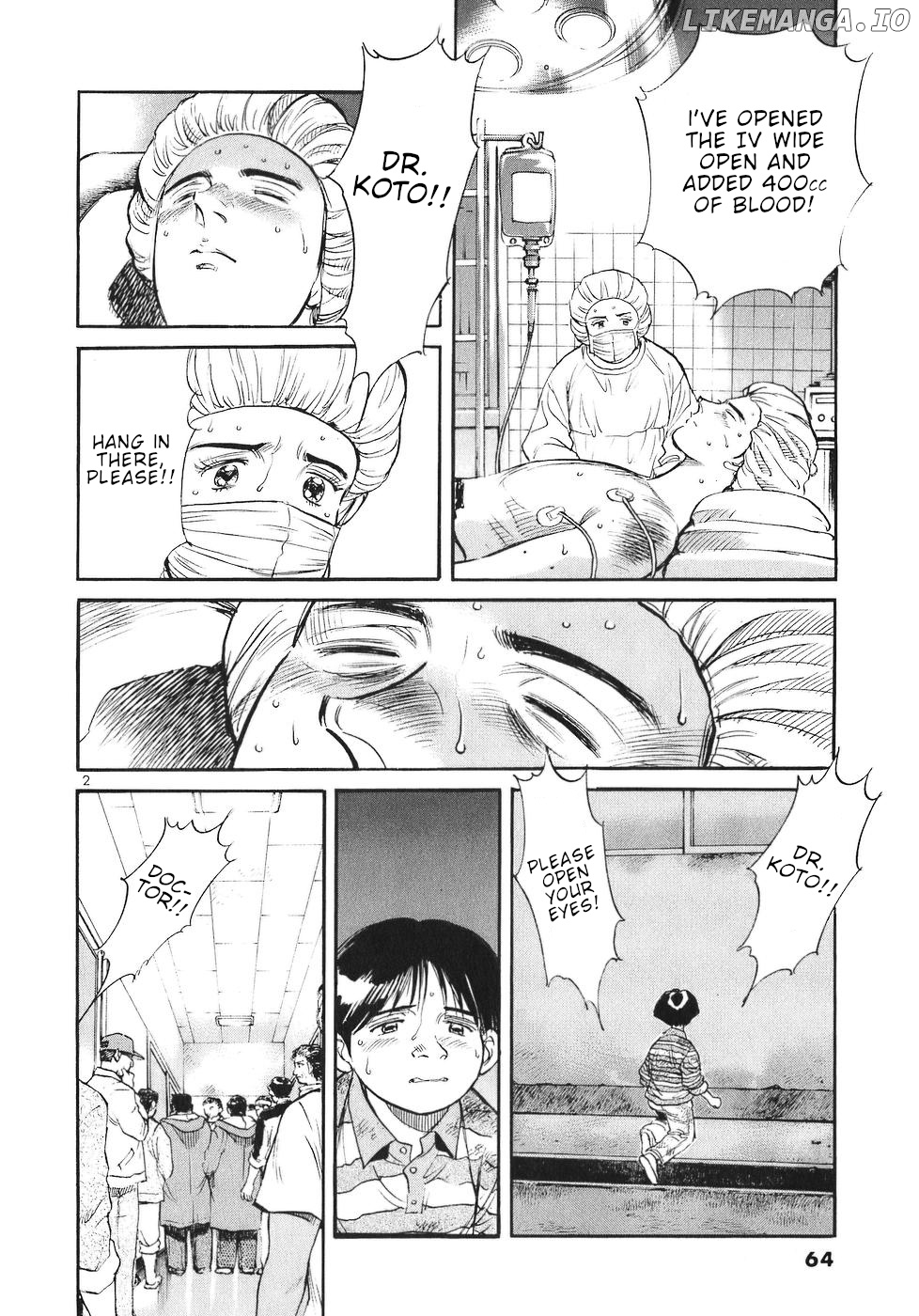 Dr. Koto Shinryoujo chapter 60 - page 2