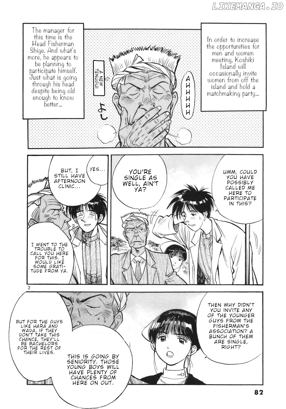 Dr. Koto Shinryoujo chapter 61 - page 2