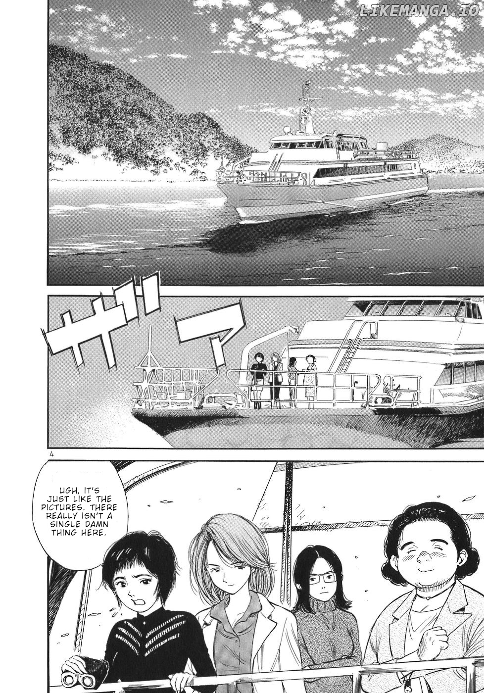 Dr. Koto Shinryoujo chapter 61 - page 4