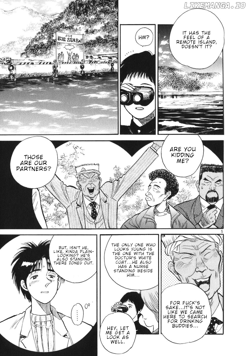 Dr. Koto Shinryoujo chapter 61 - page 5
