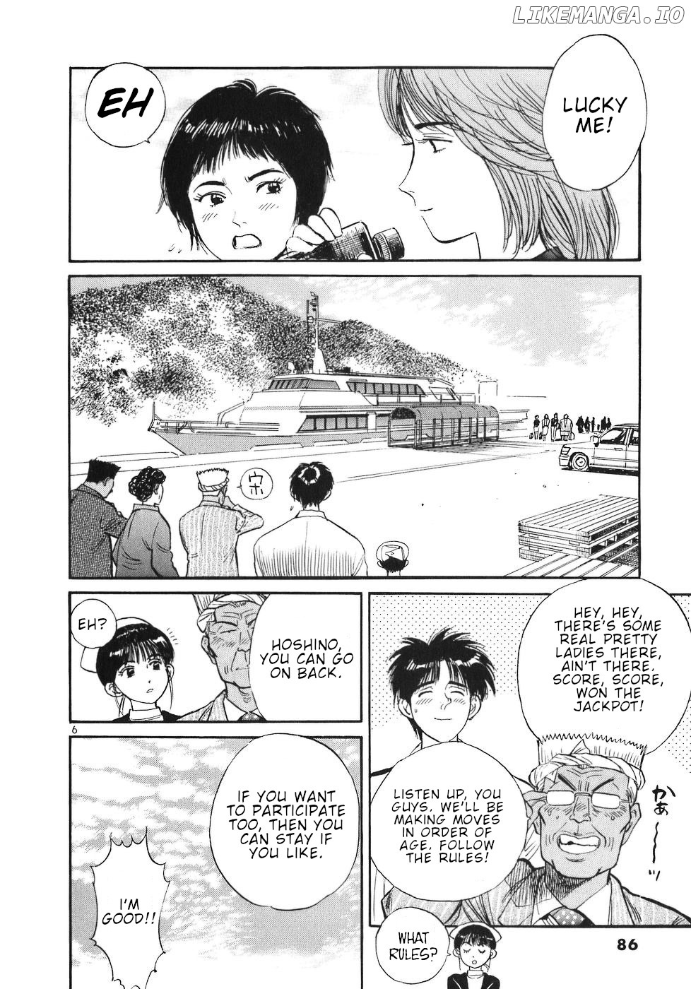 Dr. Koto Shinryoujo chapter 61 - page 6