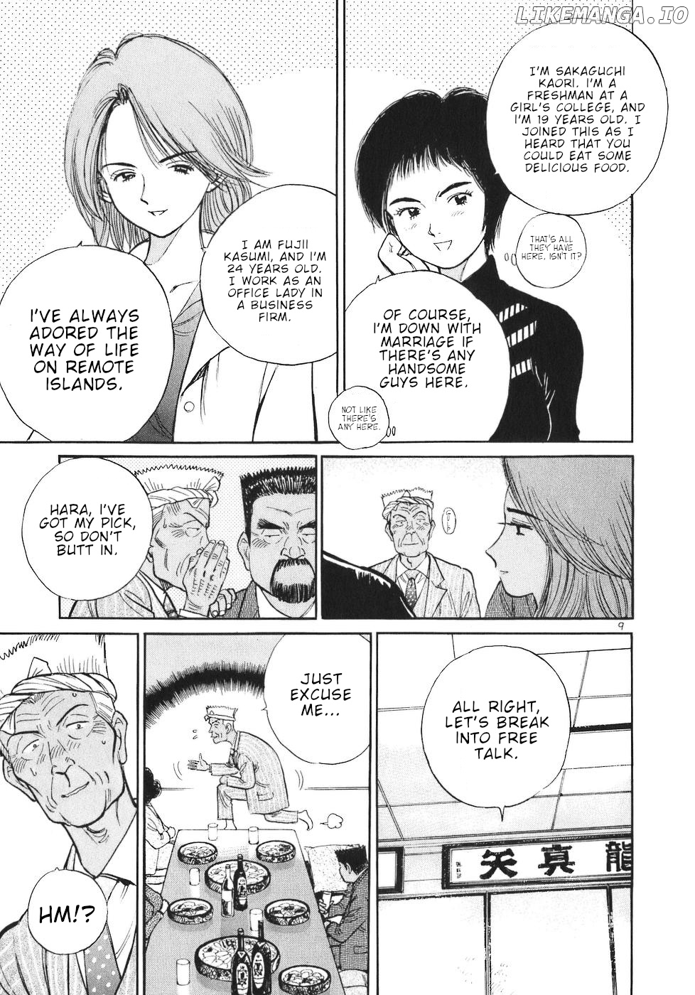 Dr. Koto Shinryoujo chapter 61 - page 9