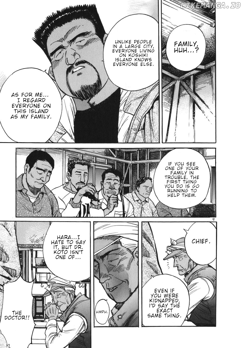 Dr. Koto Shinryoujo chapter 26 - page 9