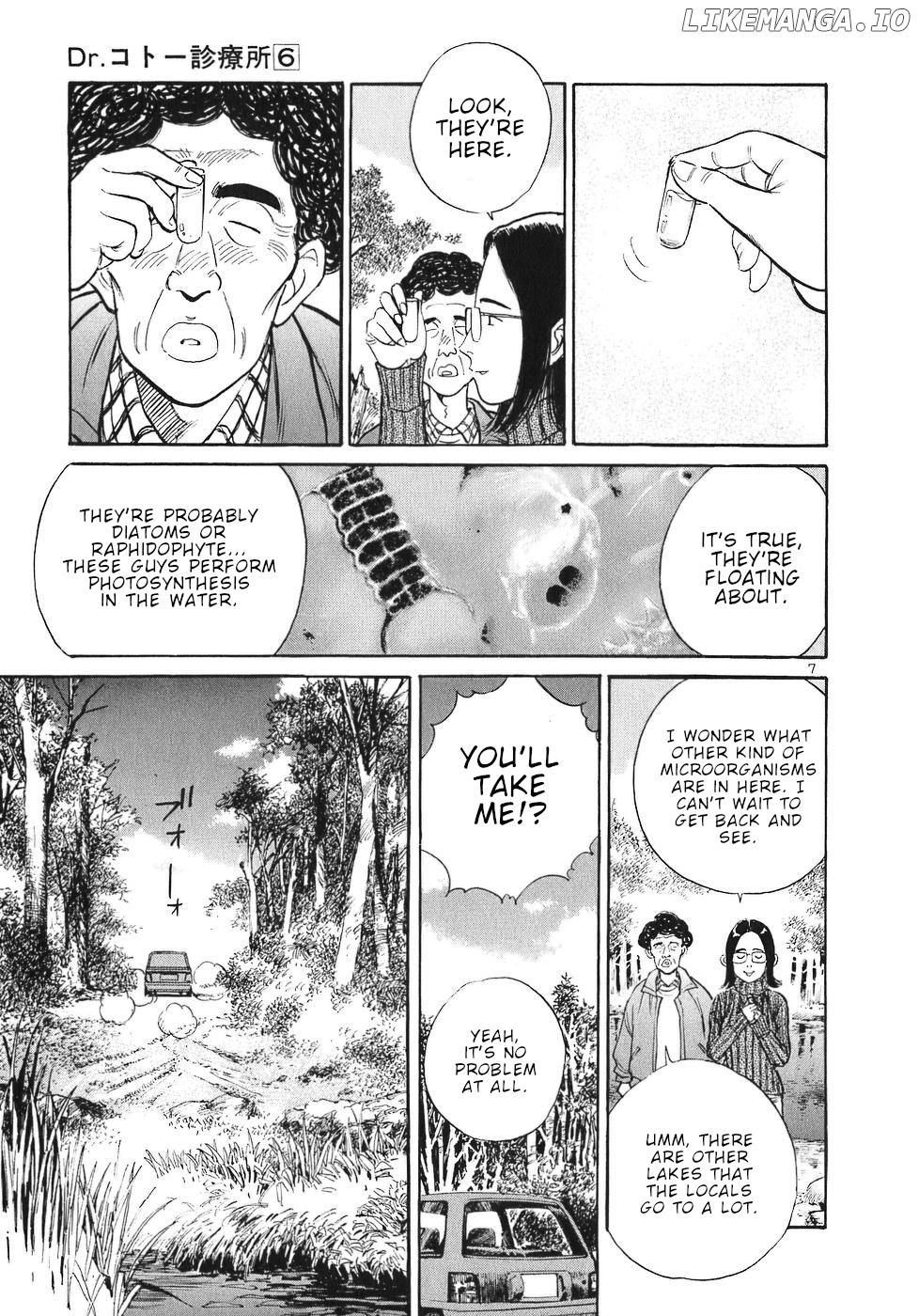 Dr. Koto Shinryoujo chapter 62 - page 7