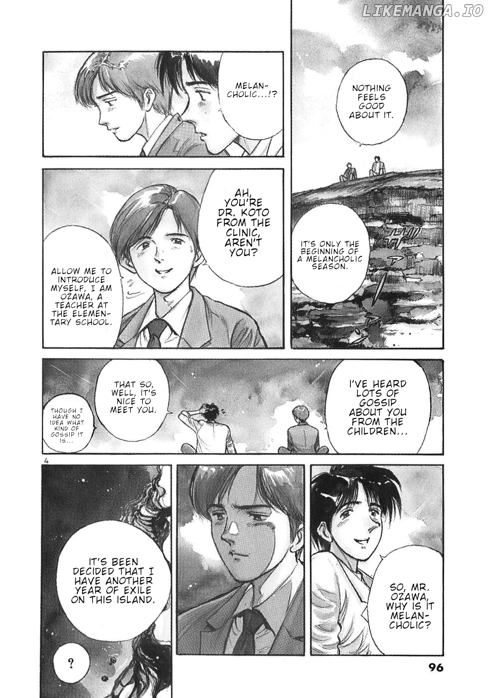 Dr. Koto Shinryoujo chapter 27 - page 3