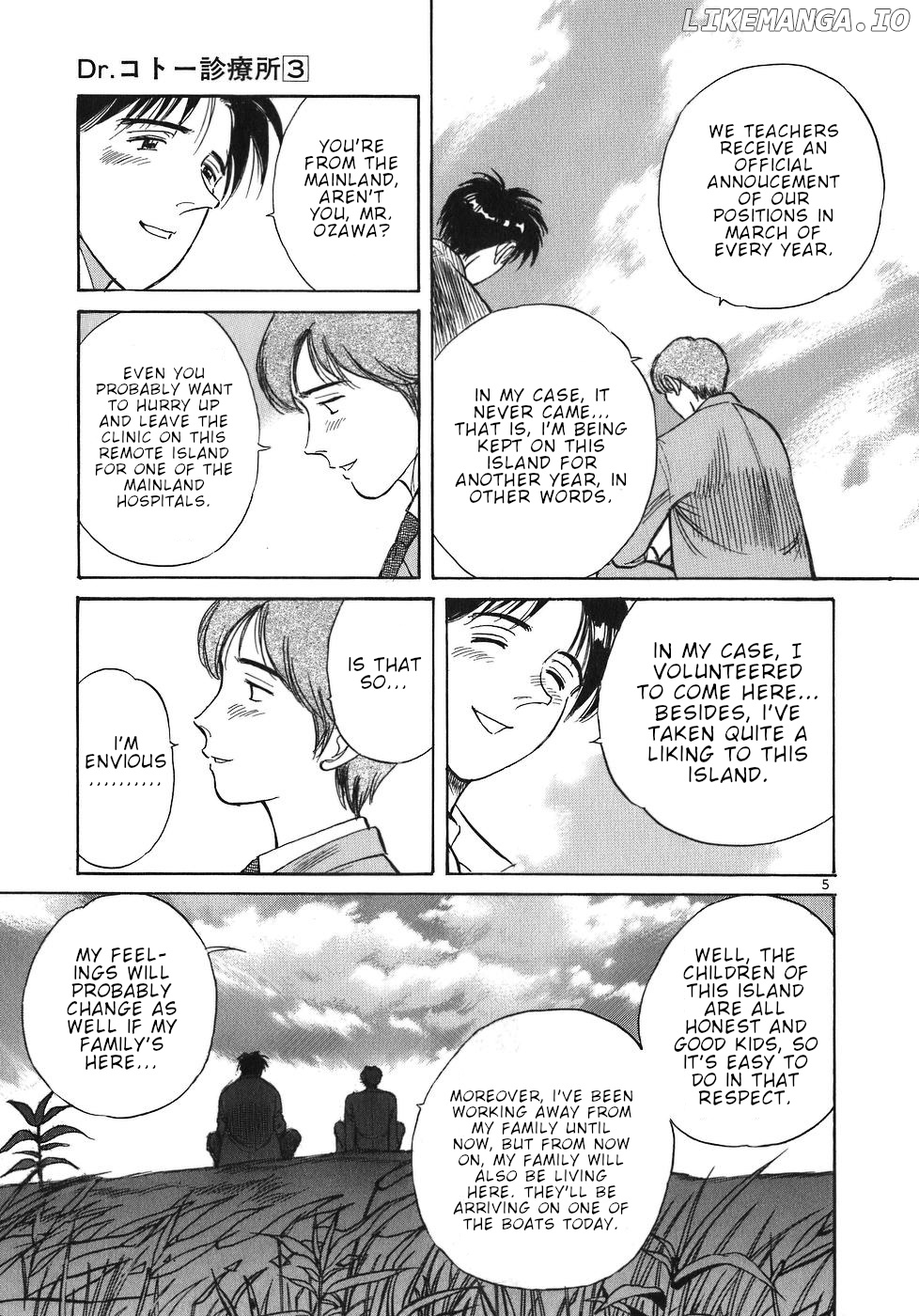 Dr. Koto Shinryoujo chapter 27 - page 4