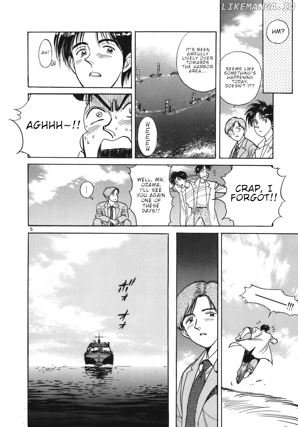 Dr. Koto Shinryoujo chapter 27 - page 5