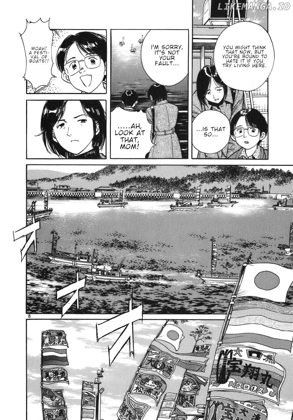 Dr. Koto Shinryoujo chapter 27 - page 7