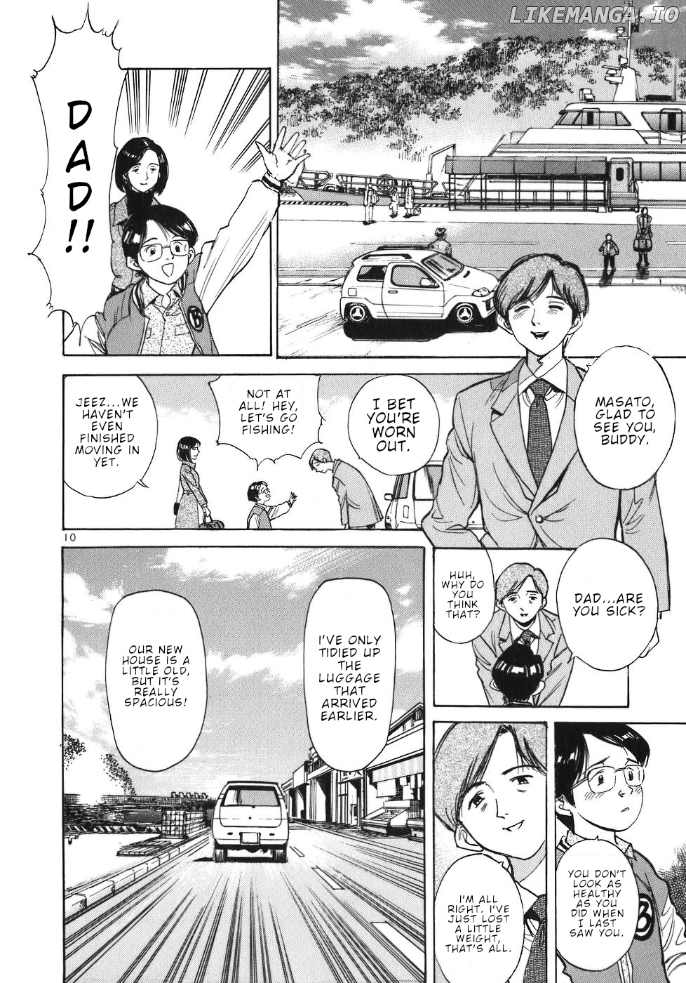 Dr. Koto Shinryoujo chapter 27 - page 9