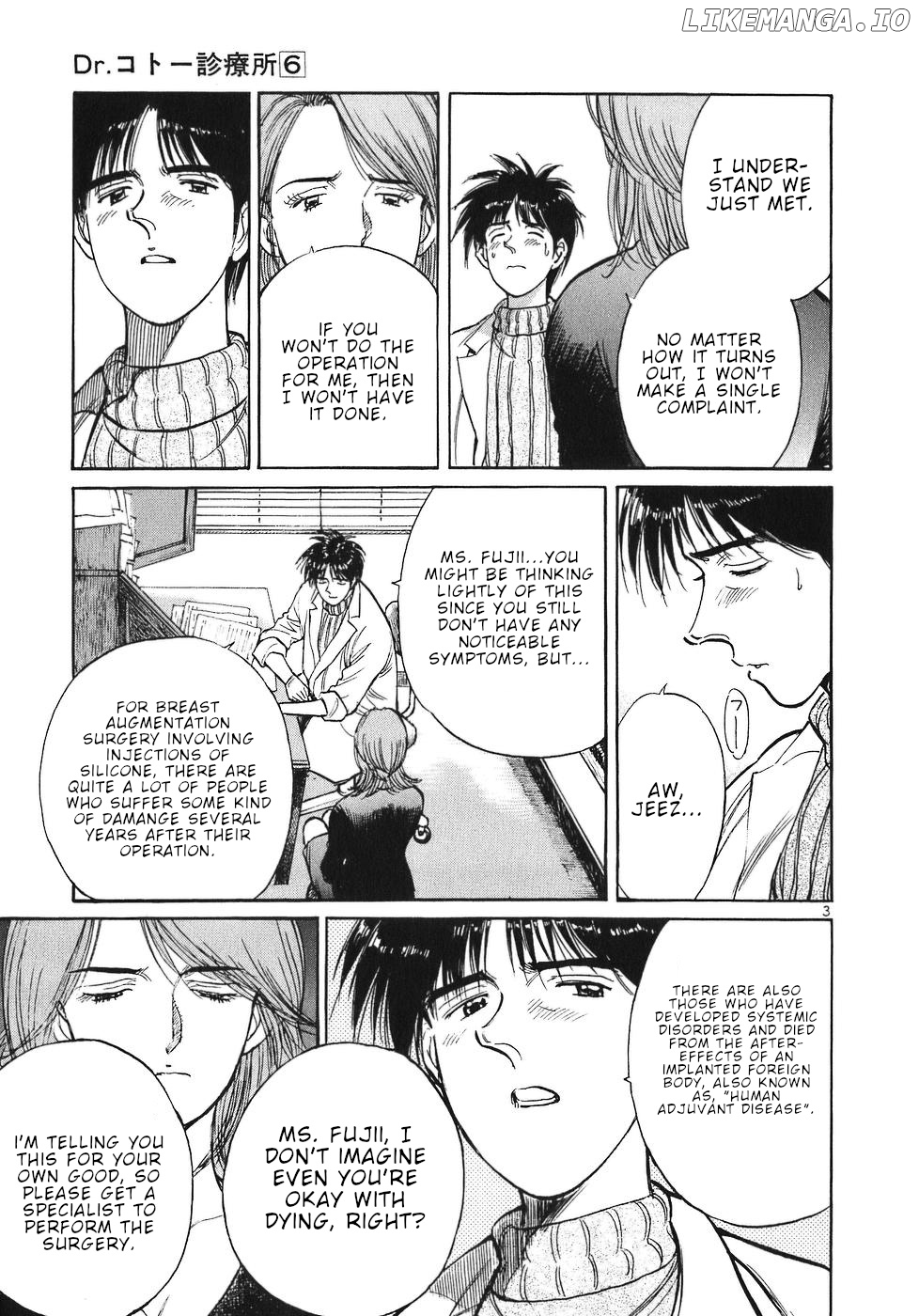 Dr. Koto Shinryoujo chapter 63 - page 3