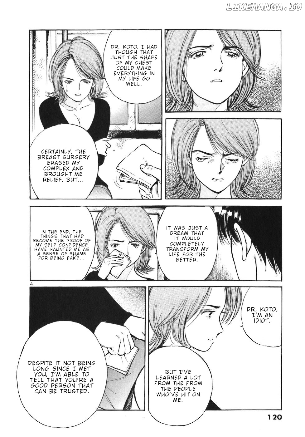 Dr. Koto Shinryoujo chapter 63 - page 4