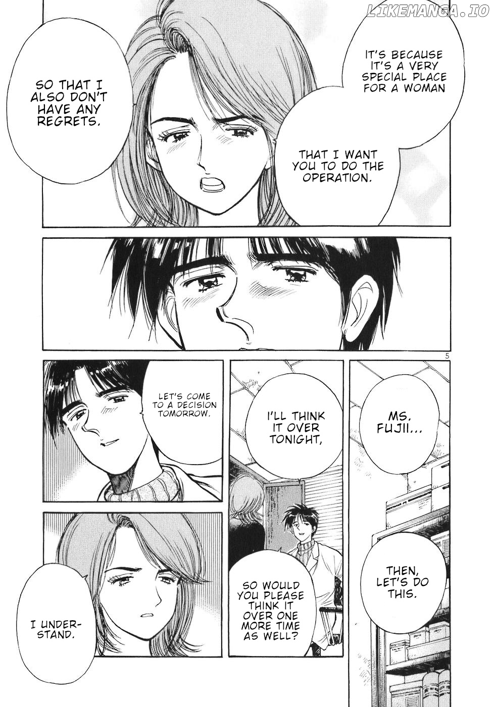 Dr. Koto Shinryoujo chapter 63 - page 5