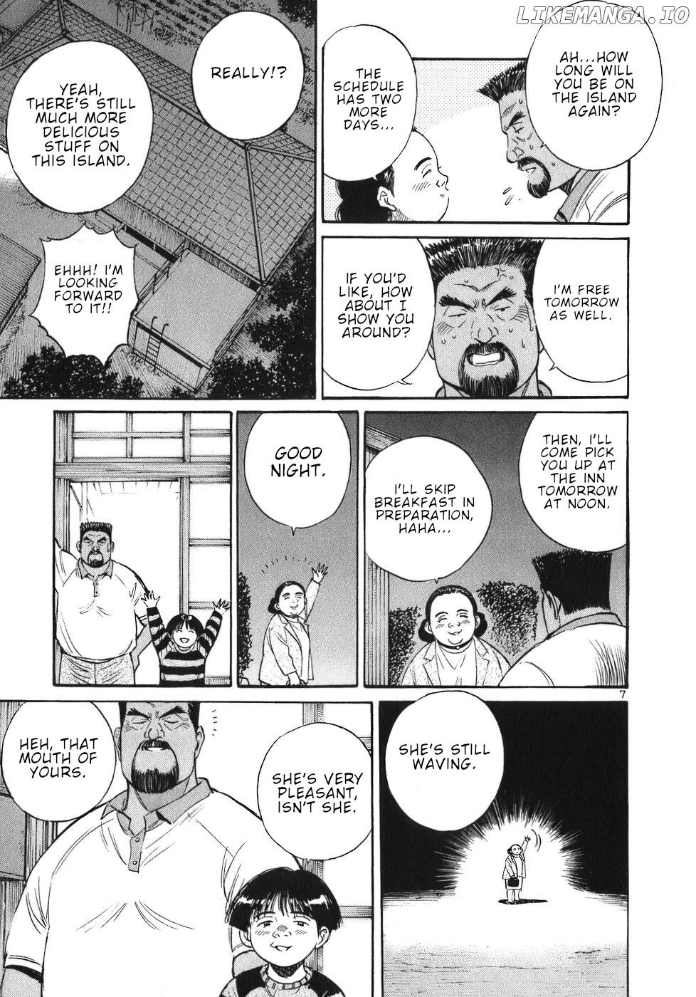 Dr. Koto Shinryoujo chapter 63 - page 7