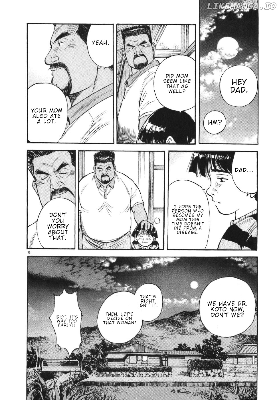 Dr. Koto Shinryoujo chapter 63 - page 8