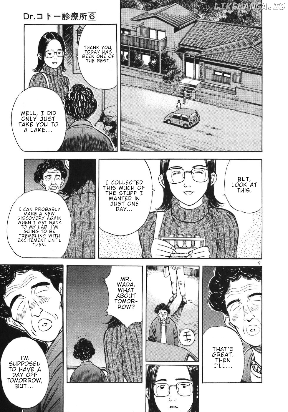 Dr. Koto Shinryoujo chapter 63 - page 9