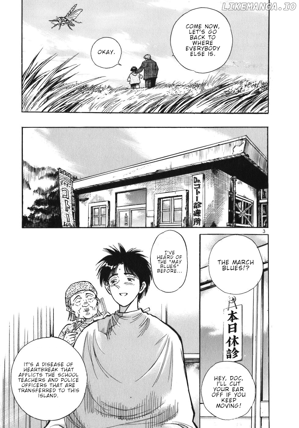 Dr. Koto Shinryoujo chapter 28 - page 3
