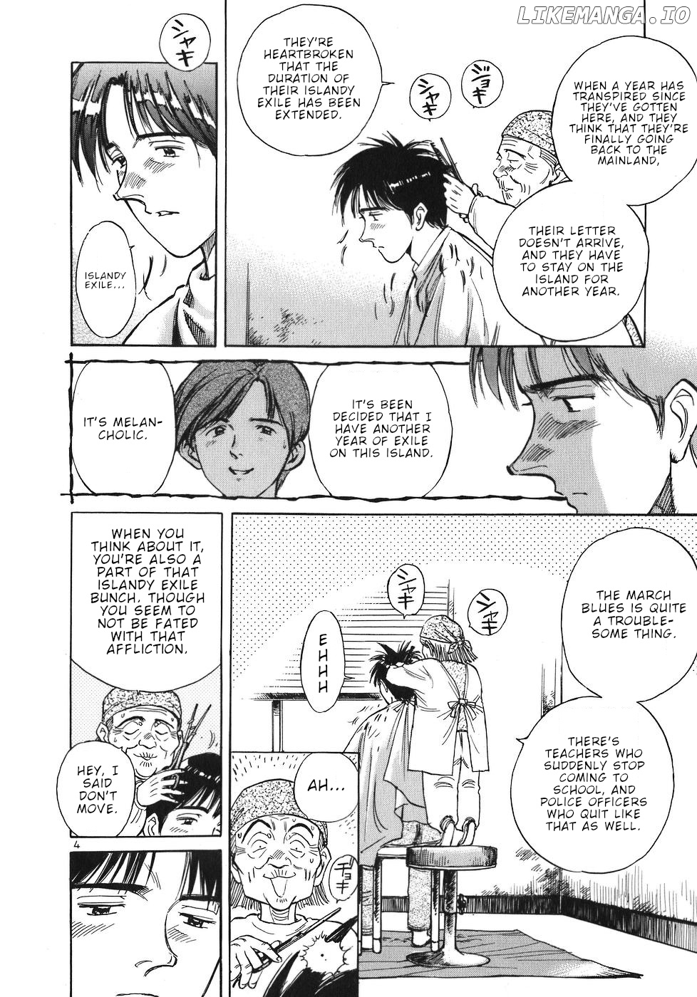 Dr. Koto Shinryoujo chapter 28 - page 4